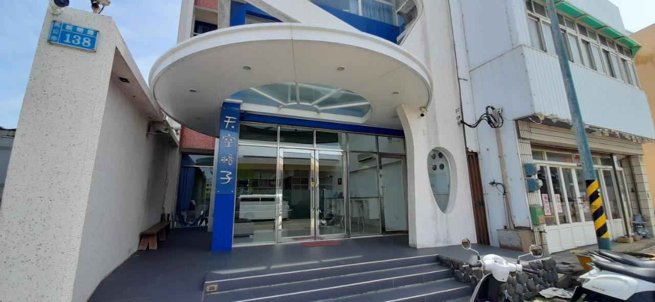 מאקונג Sky Square Homestay מראה חיצוני תמונה